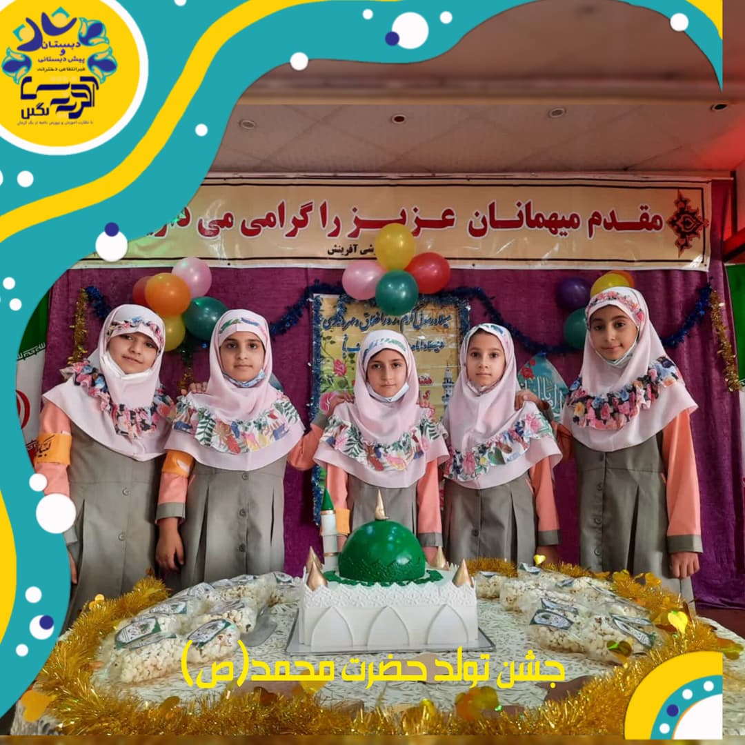 تصویر مقاله