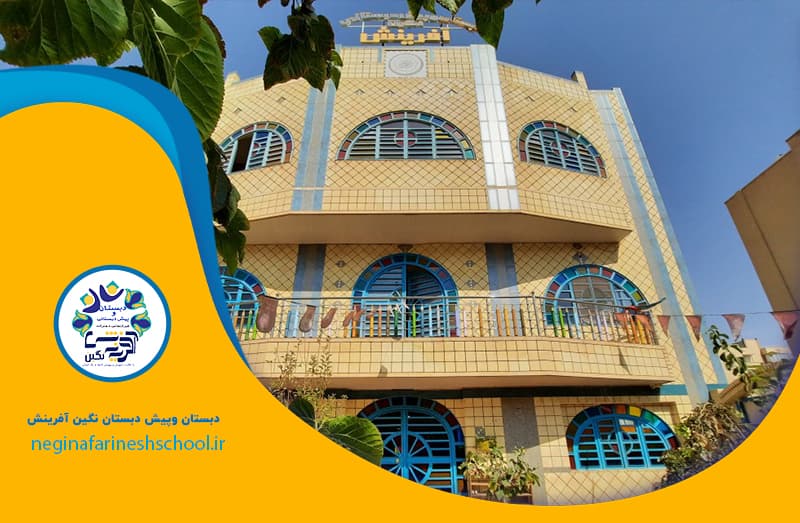 تصویر مقاله