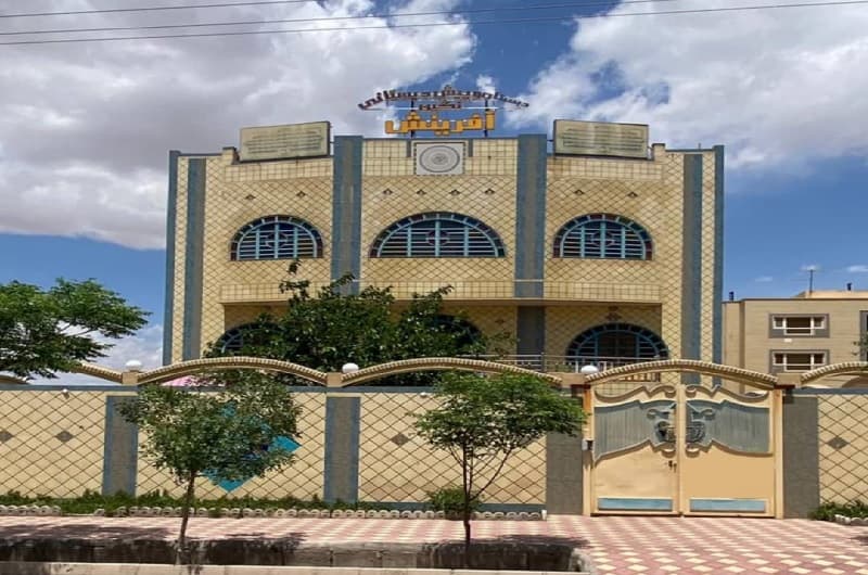 نمای مدرسه