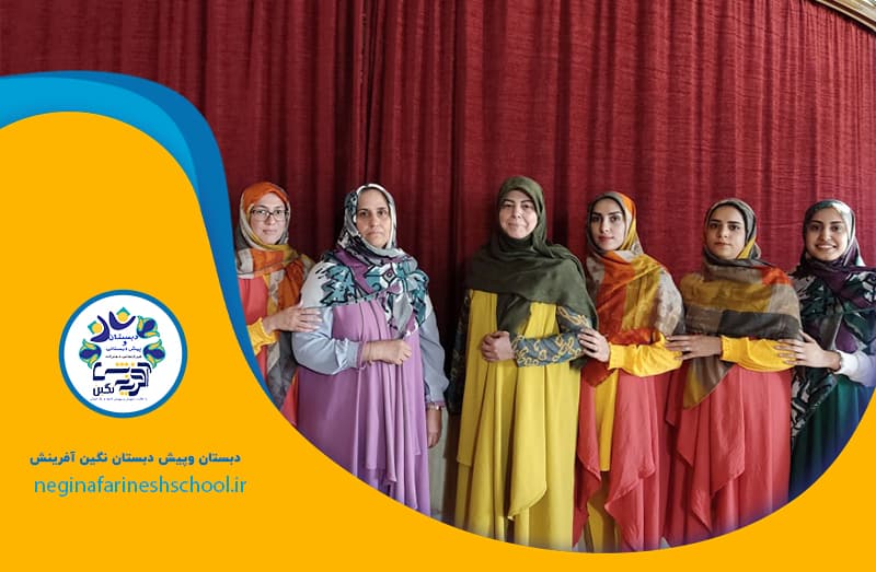 تصویر مقاله